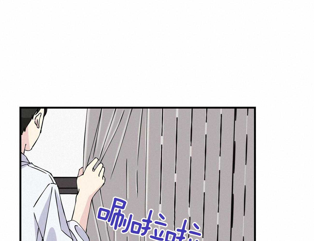 《脑补帝的自我攻略》漫画最新章节第10话_思念也是如此免费下拉式在线观看章节第【72】张图片