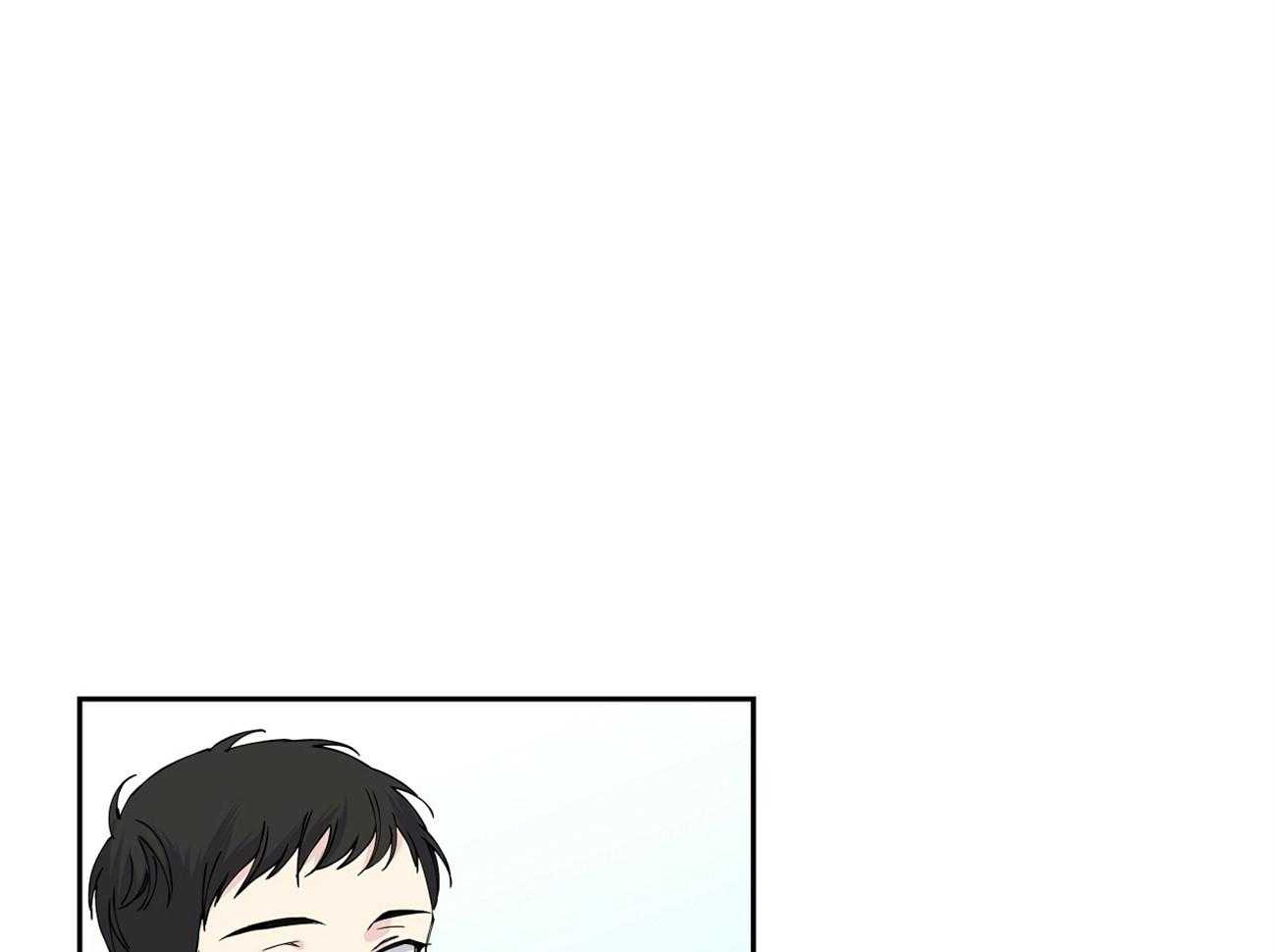 《脑补帝的自我攻略》漫画最新章节第4话_是我想多了免费下拉式在线观看章节第【39】张图片