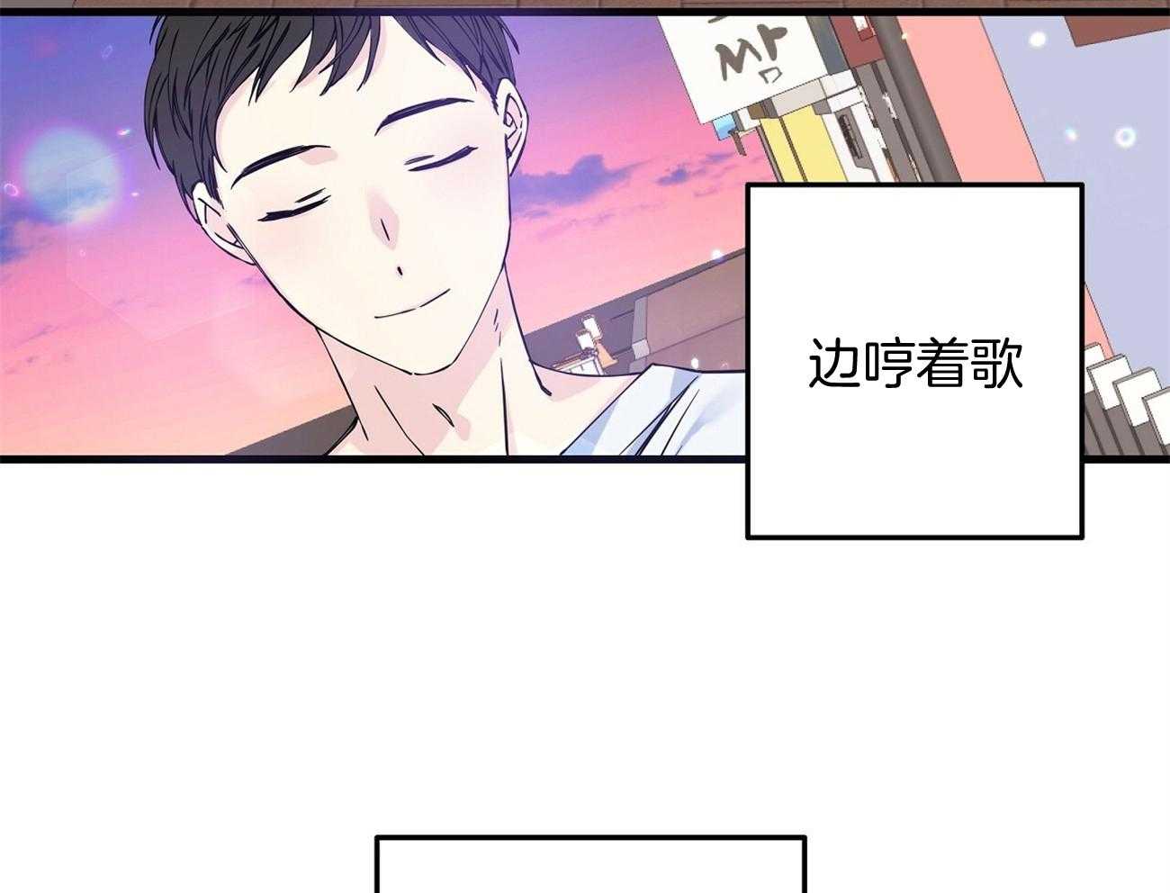 《脑补帝的自我攻略》漫画最新章节第2话_应该是谢谢吧免费下拉式在线观看章节第【2】张图片