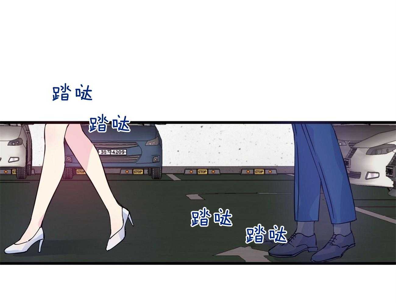 《脑补帝的自我攻略》漫画最新章节第2话_应该是谢谢吧免费下拉式在线观看章节第【48】张图片