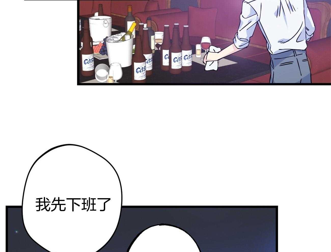 《脑补帝的自我攻略》漫画最新章节第2话_应该是谢谢吧免费下拉式在线观看章节第【6】张图片