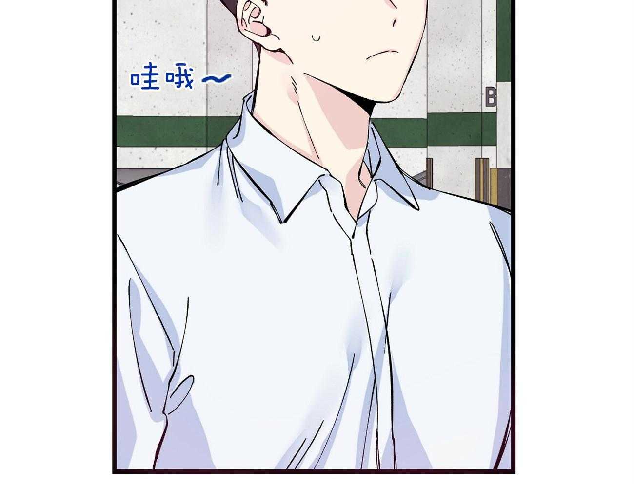 《脑补帝的自我攻略》漫画最新章节第2话_应该是谢谢吧免费下拉式在线观看章节第【68】张图片