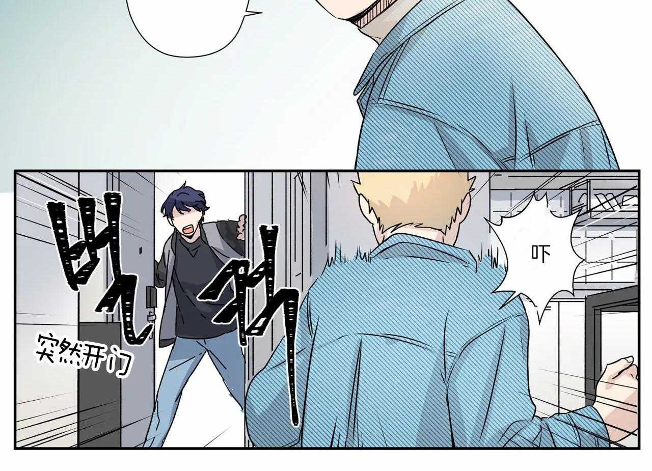 《谁要和杀手当室友》漫画最新章节第6话_交代免费下拉式在线观看章节第【19】张图片