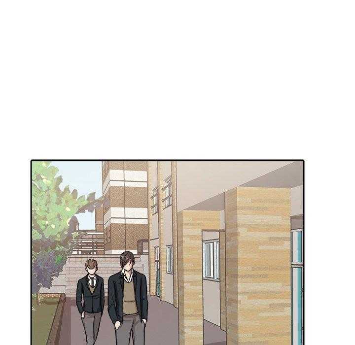 《自我攻略手册》漫画最新章节第19话_纯真的爱情免费下拉式在线观看章节第【35】张图片