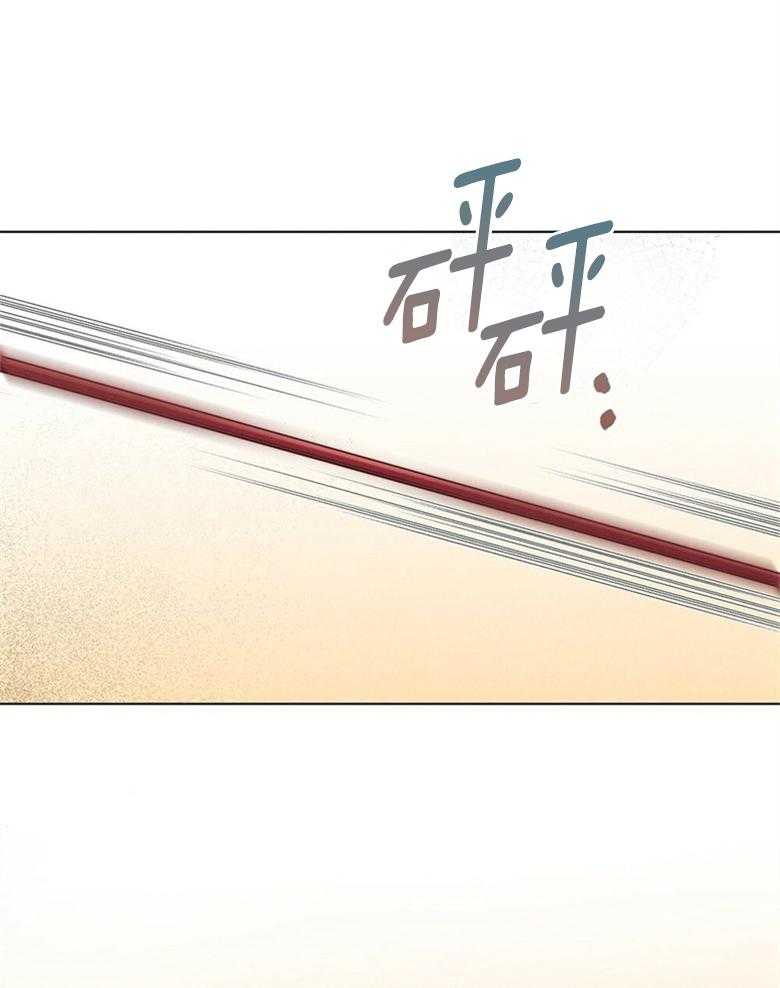 《我的实力你想象不到》漫画最新章节第3话_怪物免费下拉式在线观看章节第【37】张图片