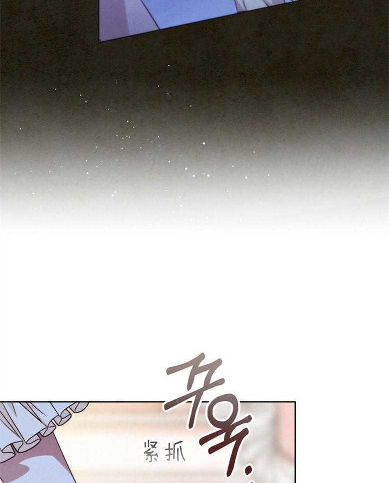 《我的实力你想象不到》漫画最新章节第7话_777号免费下拉式在线观看章节第【34】张图片