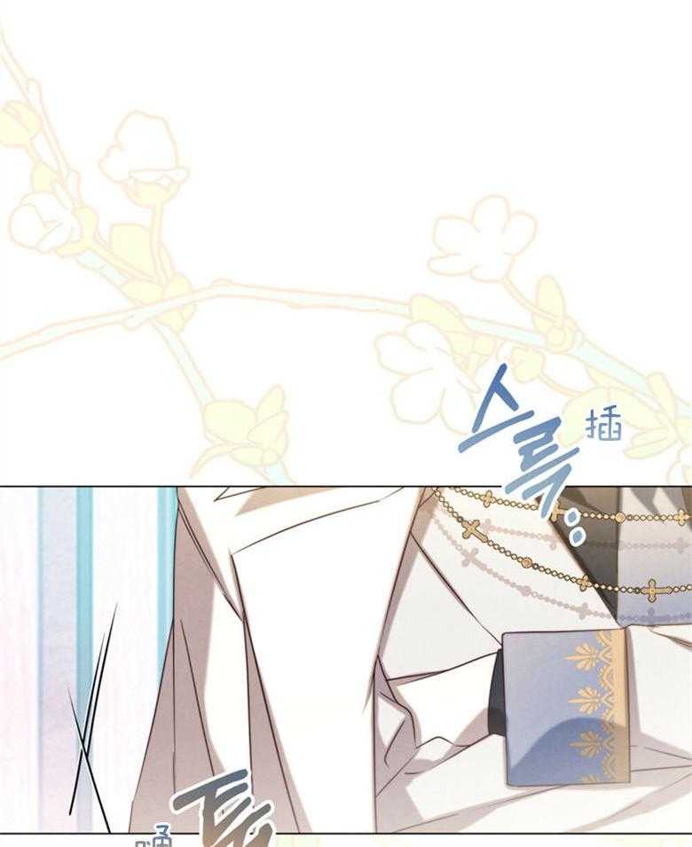 《我的实力你想象不到》漫画最新章节第7话_777号免费下拉式在线观看章节第【4】张图片