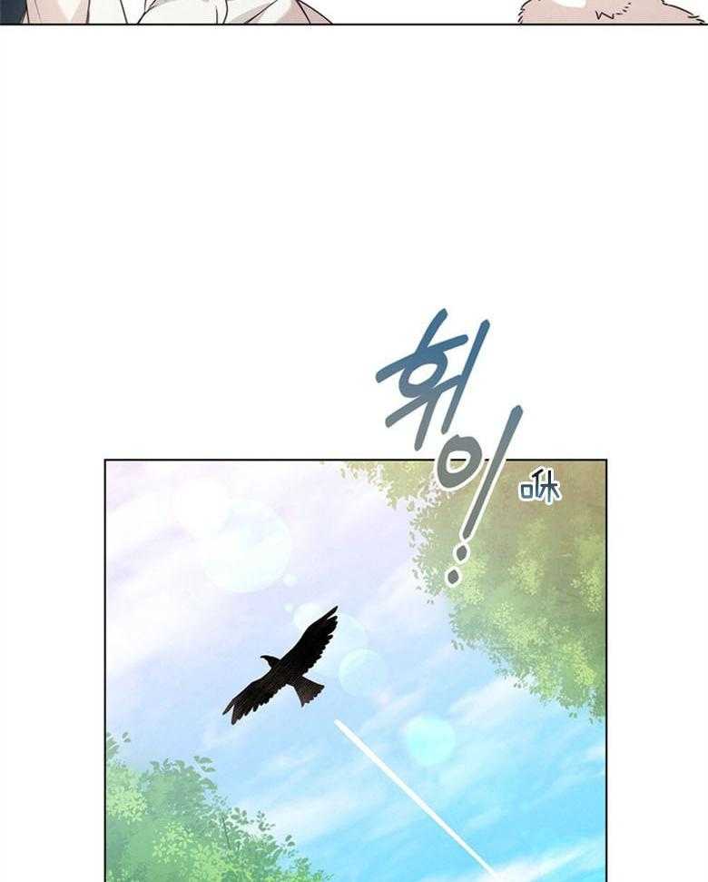 《我的实力你想象不到》漫画最新章节第11话_欢迎回家免费下拉式在线观看章节第【34】张图片