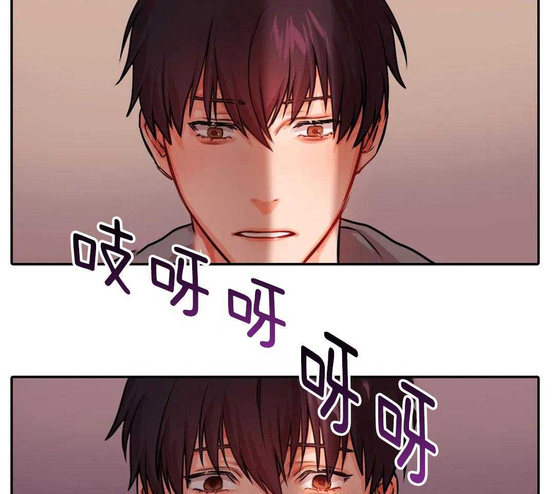 《深度沦陷》漫画最新章节第7话_喜欢他的理由免费下拉式在线观看章节第【4】张图片