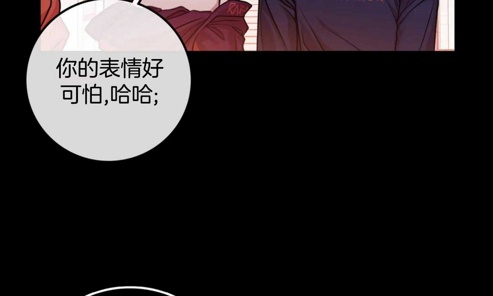 《深度沦陷》漫画最新章节第22话_怎么不回我免费下拉式在线观看章节第【18】张图片