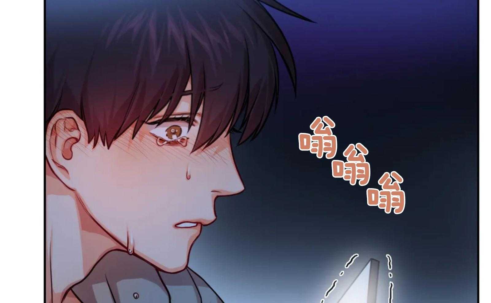 《深度沦陷》漫画最新章节第26话_你在哪儿？免费下拉式在线观看章节第【55】张图片