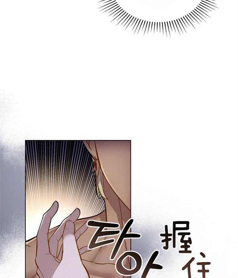 《恶女新娘超会演！》漫画最新章节第7话_识破伪装免费下拉式在线观看章节第【49】张图片