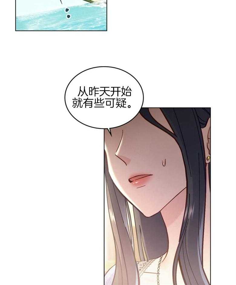 《恶女新娘超会演！》漫画最新章节第10话_新的委托免费下拉式在线观看章节第【12】张图片