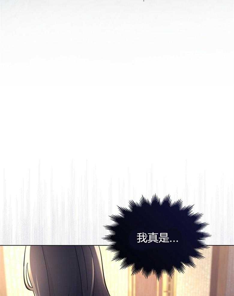 《恶女新娘超会演！》漫画最新章节第11话_目标是你免费下拉式在线观看章节第【3】张图片