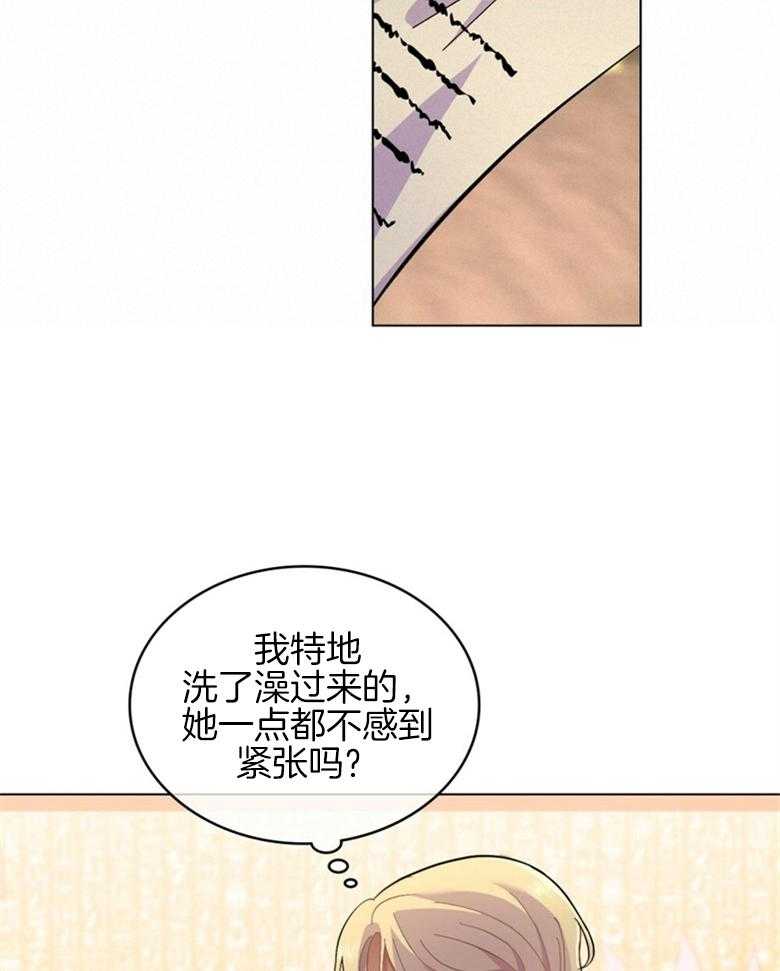 《恶女新娘超会演！》漫画最新章节第16话_契约免费下拉式在线观看章节第【5】张图片