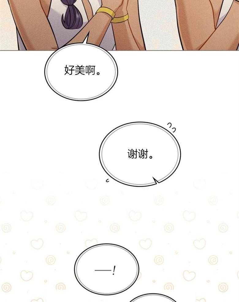 《恶女新娘超会演！》漫画最新章节第19话_夫妻义务免费下拉式在线观看章节第【21】张图片