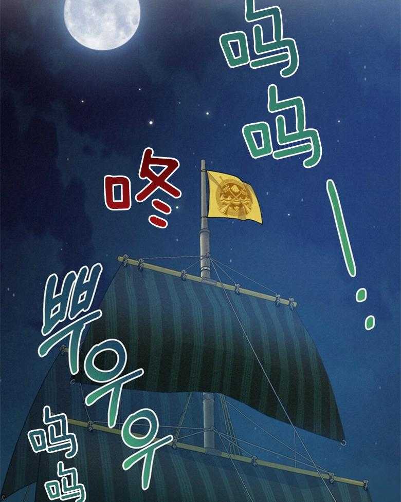 《恶女新娘超会演！》漫画最新章节第31话_迷信活动免费下拉式在线观看章节第【3】张图片