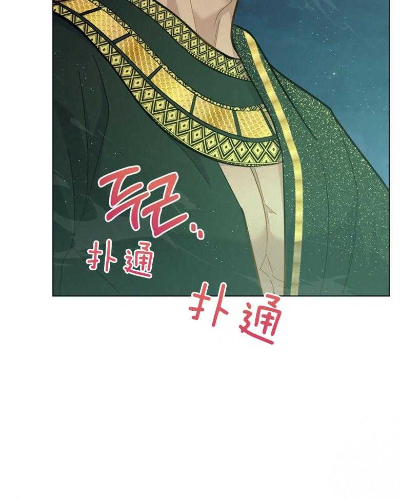 《恶女新娘超会演！》漫画最新章节第32话_另一个世界免费下拉式在线观看章节第【40】张图片