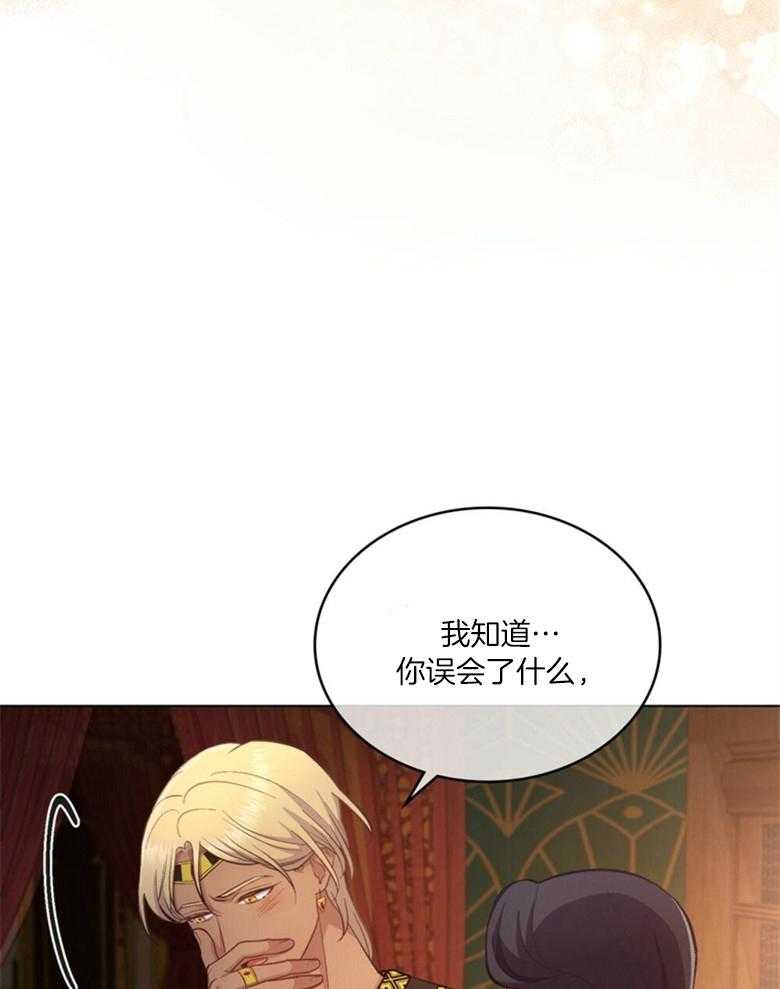 《恶女新娘超会演！》漫画最新章节第35话_解开误会免费下拉式在线观看章节第【38】张图片