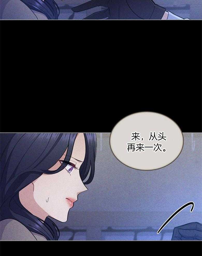 《恶女新娘超会演！》漫画最新章节第38话_十年之约免费下拉式在线观看章节第【5】张图片