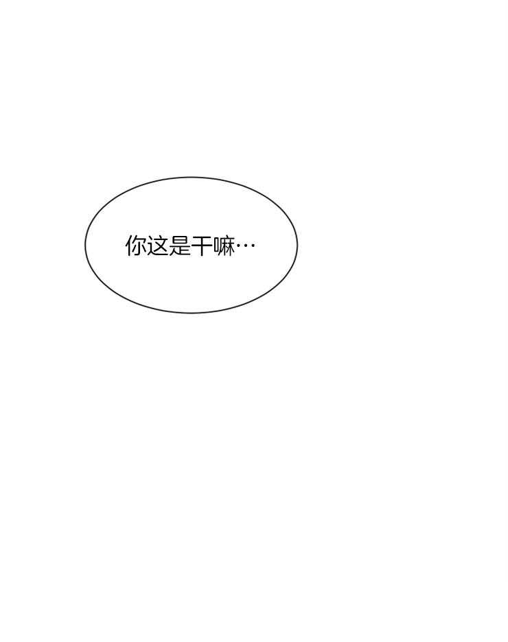 《新人类》漫画最新章节第31话_威胁免费下拉式在线观看章节第【27】张图片