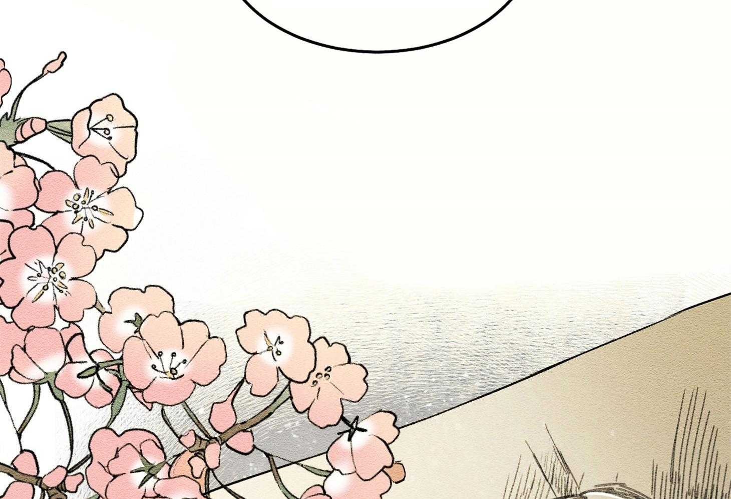 《科佩利亚的冠冕》漫画最新章节第2话_整装出行免费下拉式在线观看章节第【55】张图片