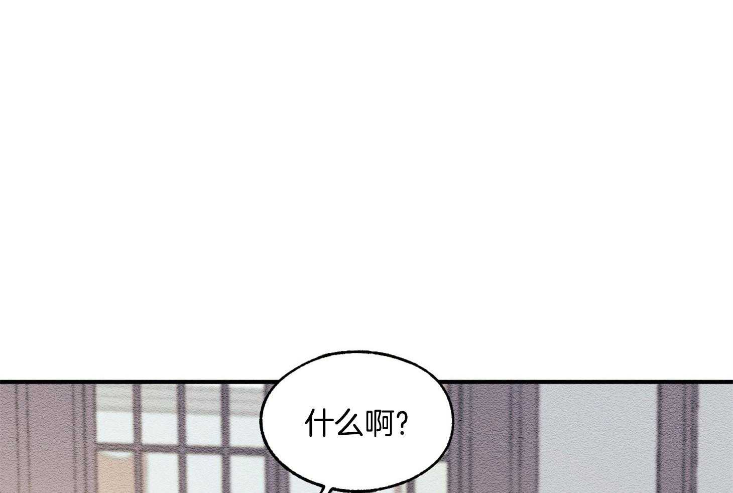 《科佩利亚的冠冕》漫画最新章节第25话_香水味免费下拉式在线观看章节第【62】张图片