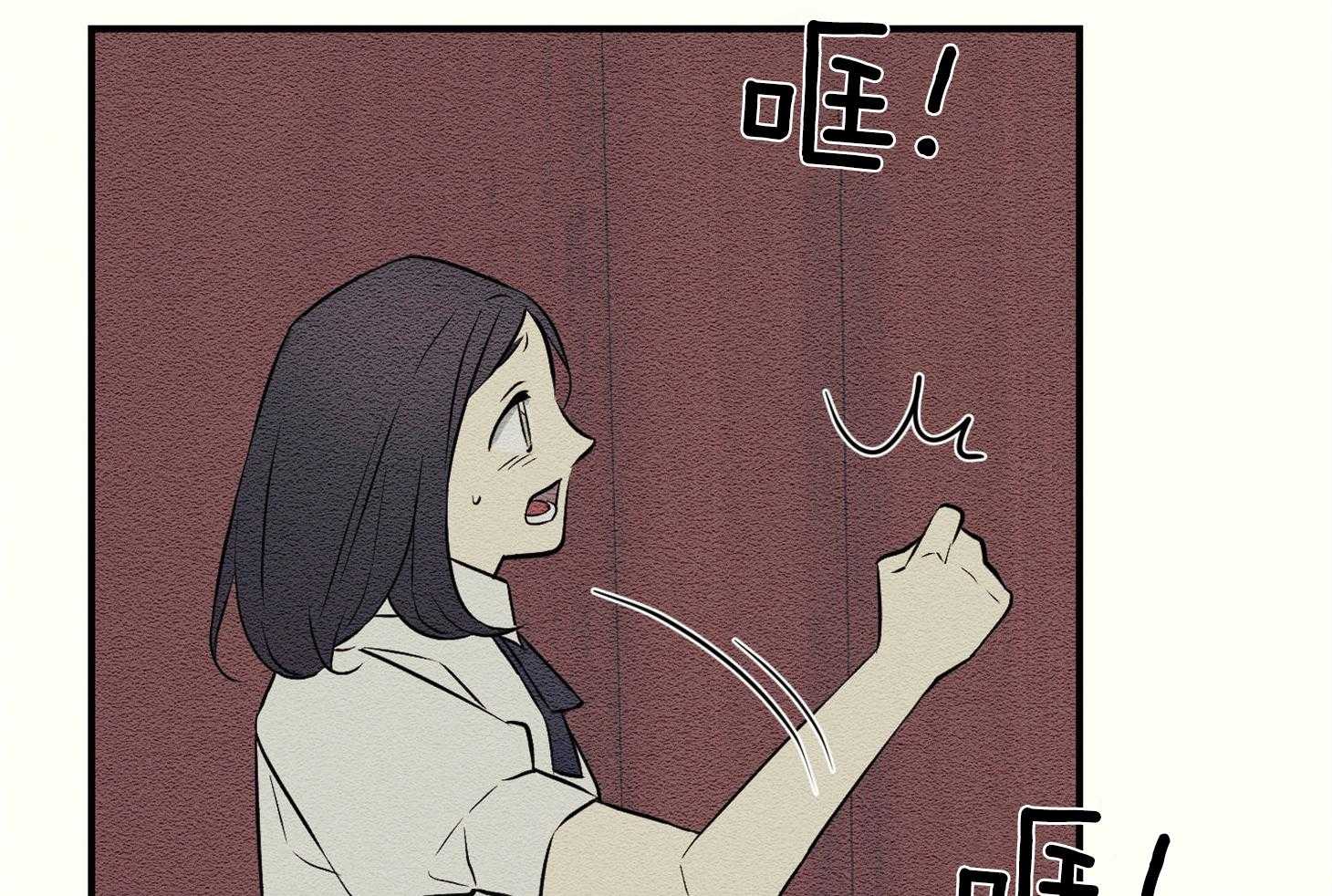 《科佩利亚的冠冕》漫画最新章节第37话_过分的玩笑免费下拉式在线观看章节第【15】张图片