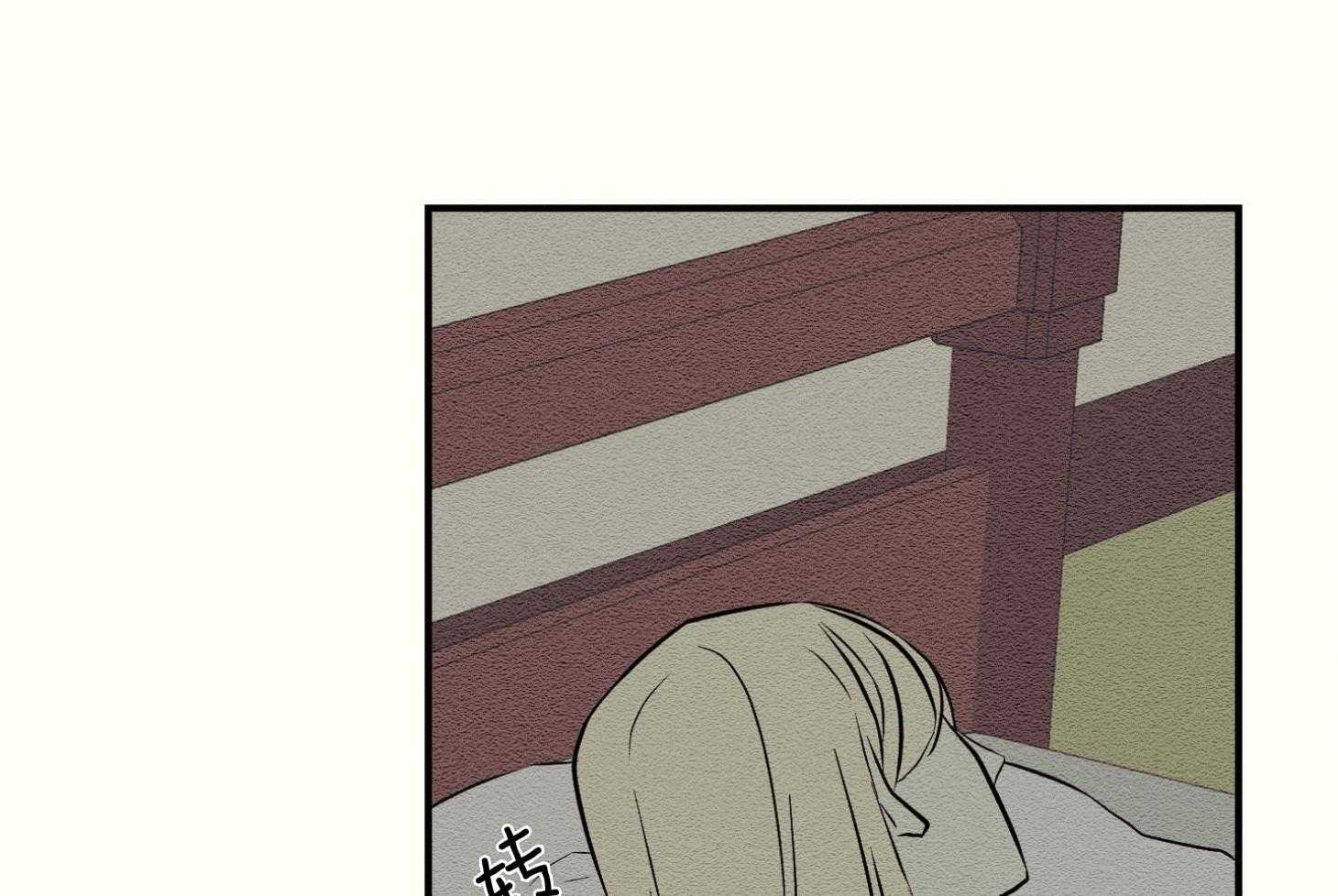 《科佩利亚的冠冕》漫画最新章节第37话_过分的玩笑免费下拉式在线观看章节第【53】张图片