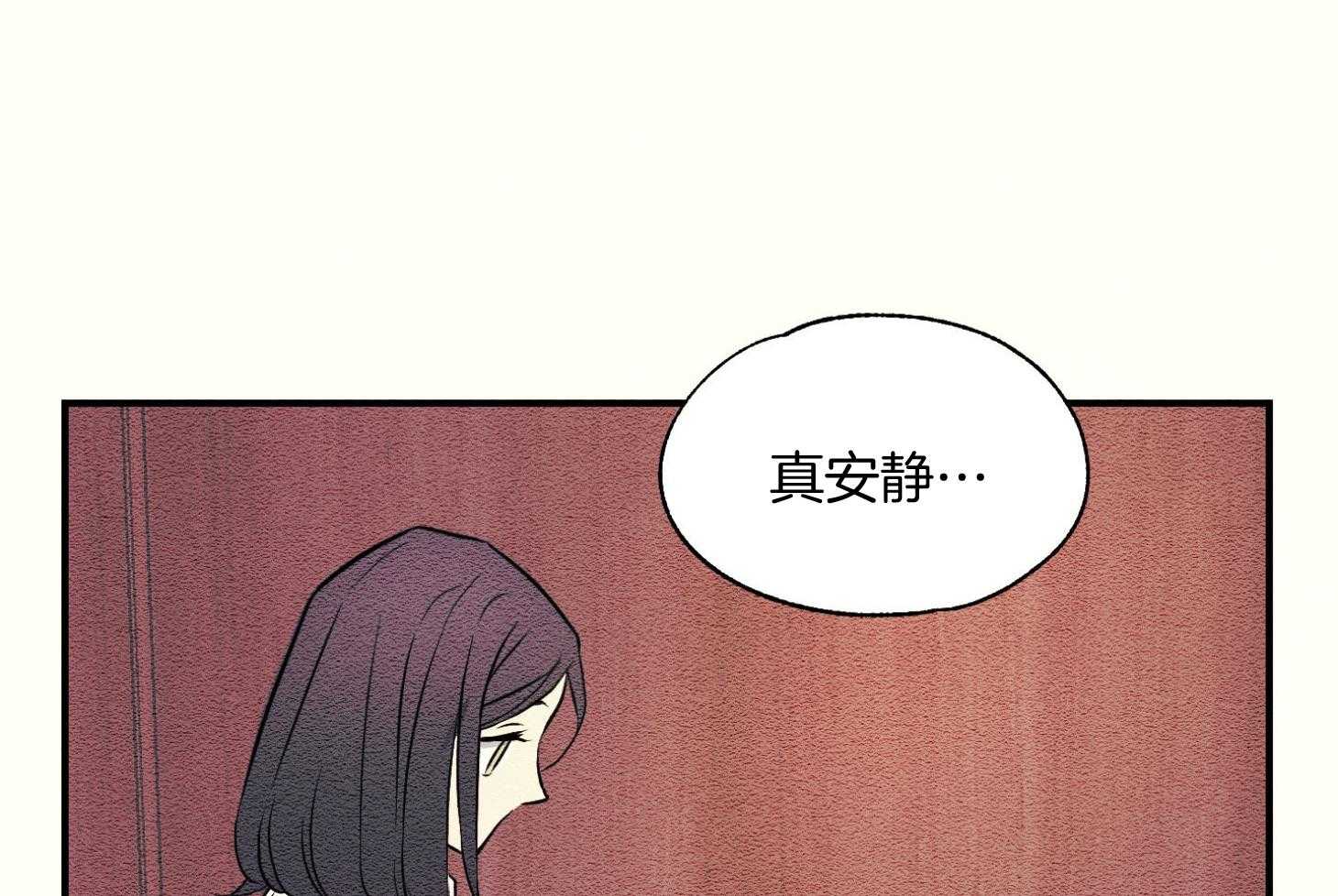 《科佩利亚的冠冕》漫画最新章节第37话_过分的玩笑免费下拉式在线观看章节第【40】张图片