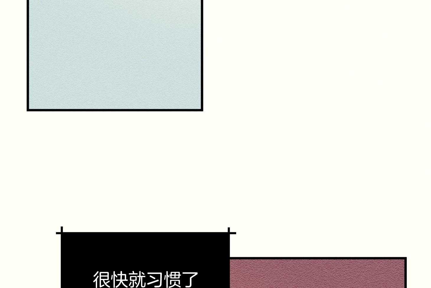 《科佩利亚的冠冕》漫画最新章节第37话_过分的玩笑免费下拉式在线观看章节第【60】张图片