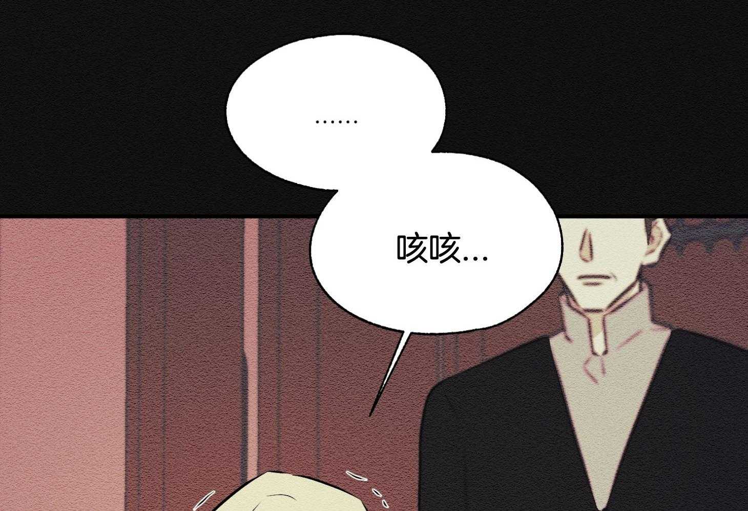 《科佩利亚的冠冕》漫画最新章节第40话_与母亲的约定免费下拉式在线观看章节第【36】张图片