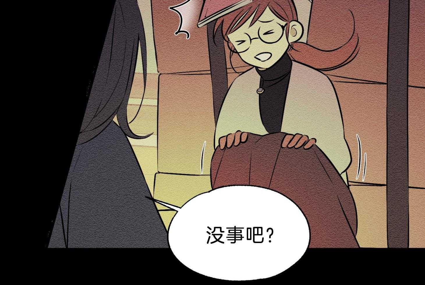 《科佩利亚的冠冕》漫画最新章节第44话_创造故事吧免费下拉式在线观看章节第【38】张图片