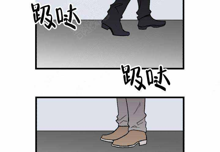 《遗传密码》漫画最新章节第1话_1免费下拉式在线观看章节第【7】张图片