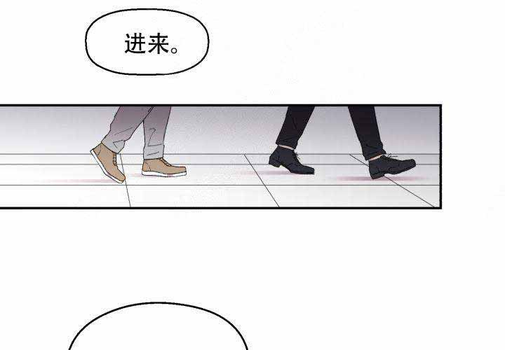 《遗传密码》漫画最新章节第1话_1免费下拉式在线观看章节第【41】张图片