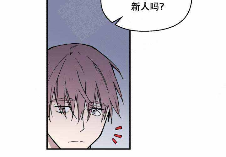 《遗传密码》漫画最新章节第4话_4免费下拉式在线观看章节第【26】张图片