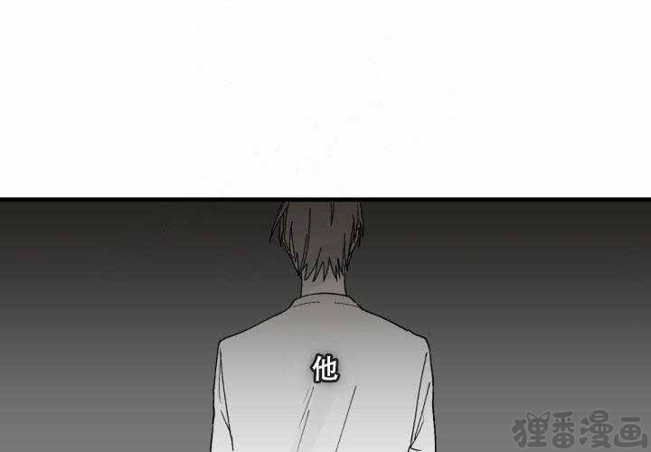 《遗传密码》漫画最新章节第17话_17免费下拉式在线观看章节第【40】张图片