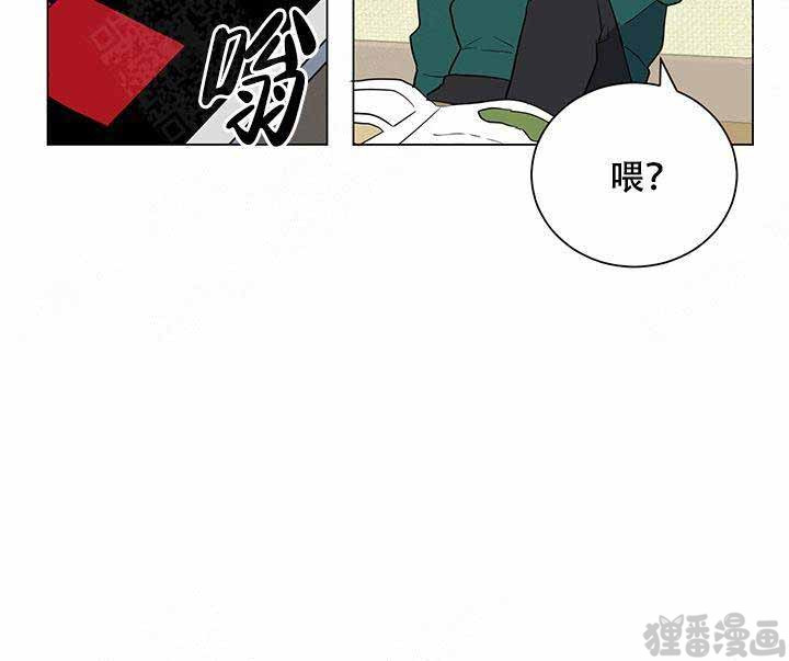 《就算是谎言》漫画最新章节第19话_19免费下拉式在线观看章节第【8】张图片