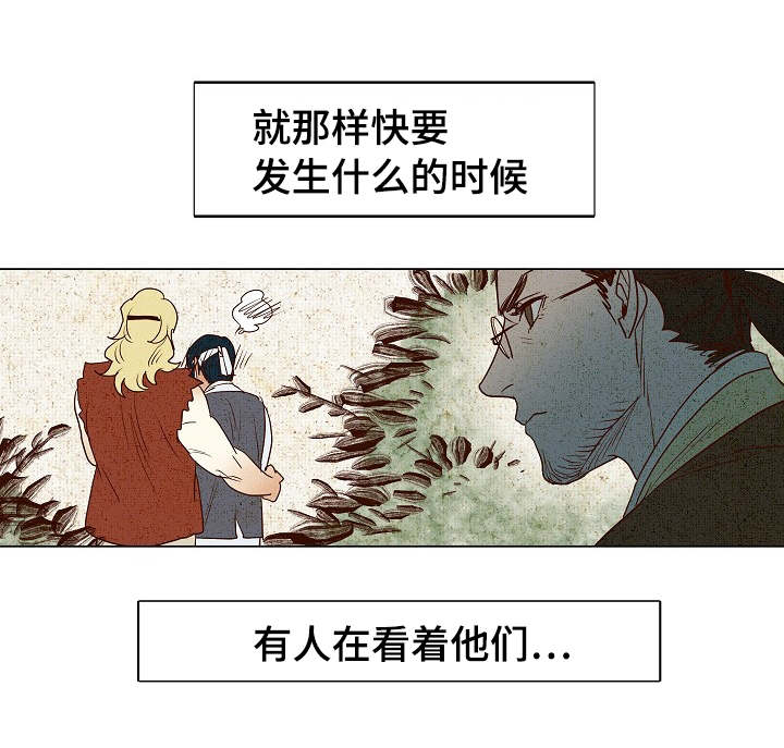 《千古传说》漫画最新章节第10话_10话免费下拉式在线观看章节第【18】张图片