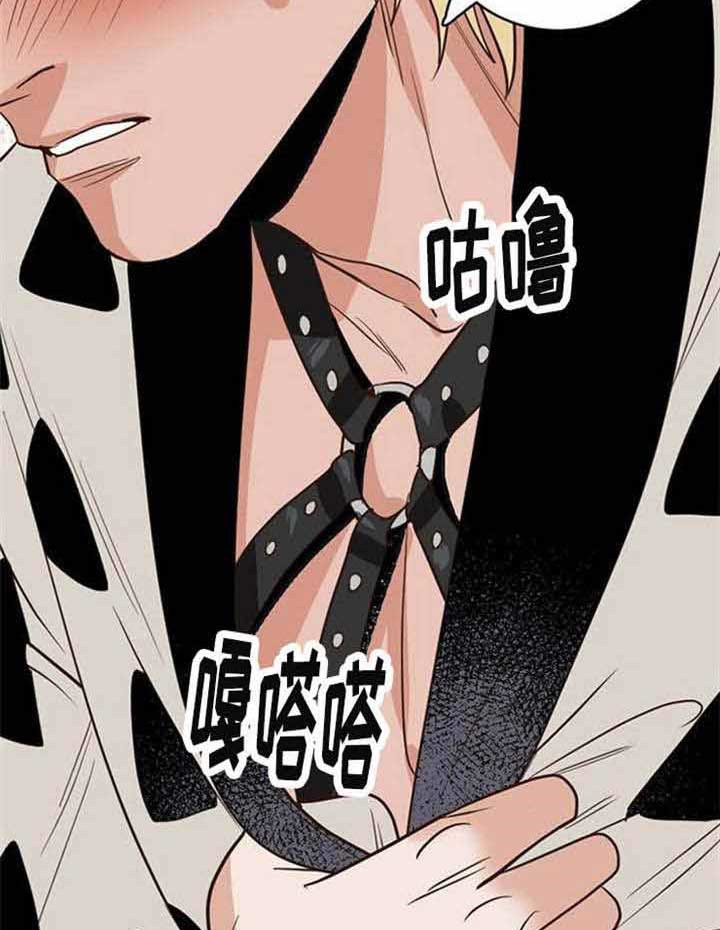 《千古传说》漫画最新章节第35话_35话免费下拉式在线观看章节第【17】张图片