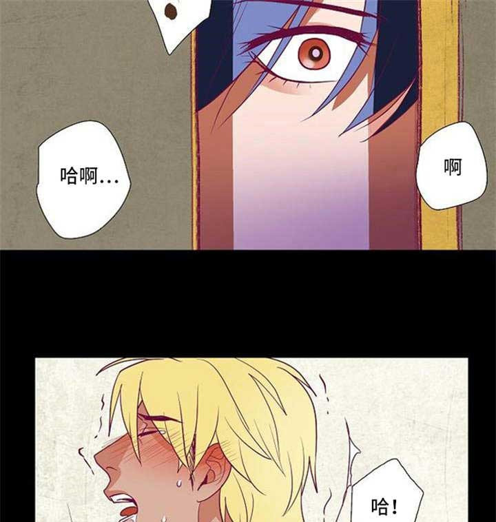 《千古传说》漫画最新章节第47话_47话免费下拉式在线观看章节第【11】张图片