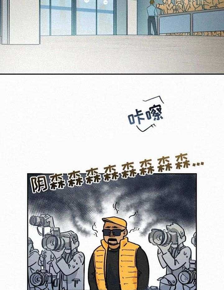 《模特的要求》漫画最新章节第2话_姐弟间的交谈免费下拉式在线观看章节第【29】张图片