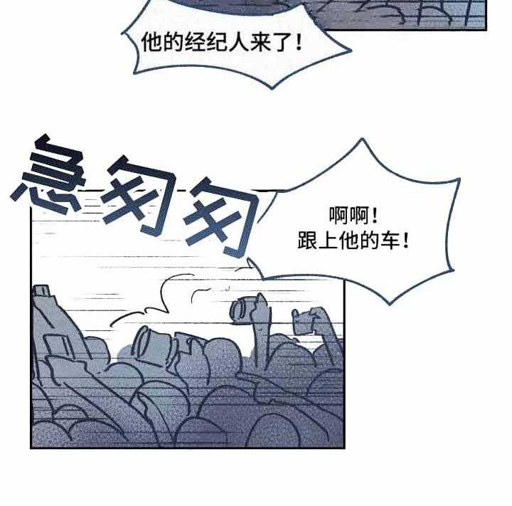 《模特的要求》漫画最新章节第2话_姐弟间的交谈免费下拉式在线观看章节第【22】张图片