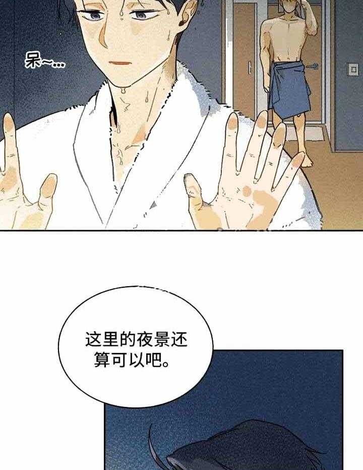 《模特的要求》漫画最新章节第5话_唯一的选择免费下拉式在线观看章节第【4】张图片