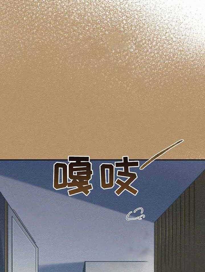 《模特的要求》漫画最新章节第6话_盖章免费下拉式在线观看章节第【6】张图片