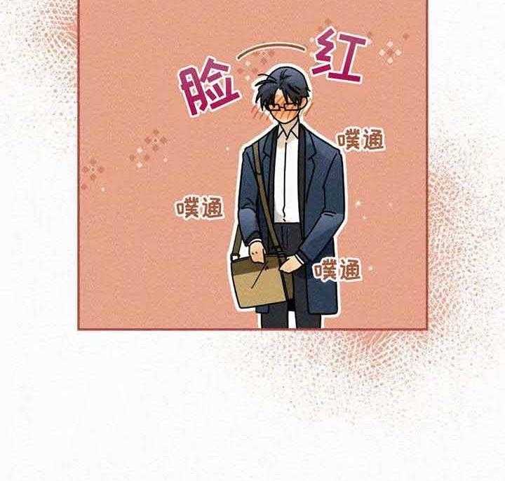 《模特的要求》漫画最新章节第18话_去购物吧免费下拉式在线观看章节第【15】张图片