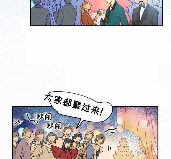 《模特的要求》漫画最新章节第23话_稍微调查一下免费下拉式在线观看章节第【22】张图片