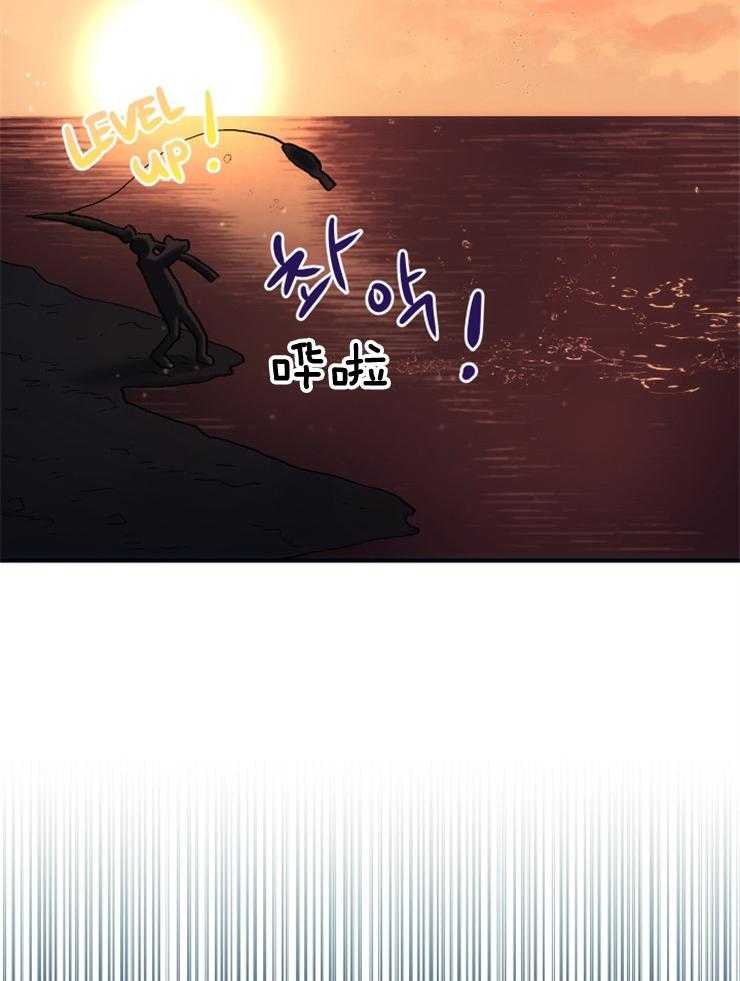 《氪金佬养成翻车啦》漫画最新章节第19话_钓鱼免费下拉式在线观看章节第【13】张图片