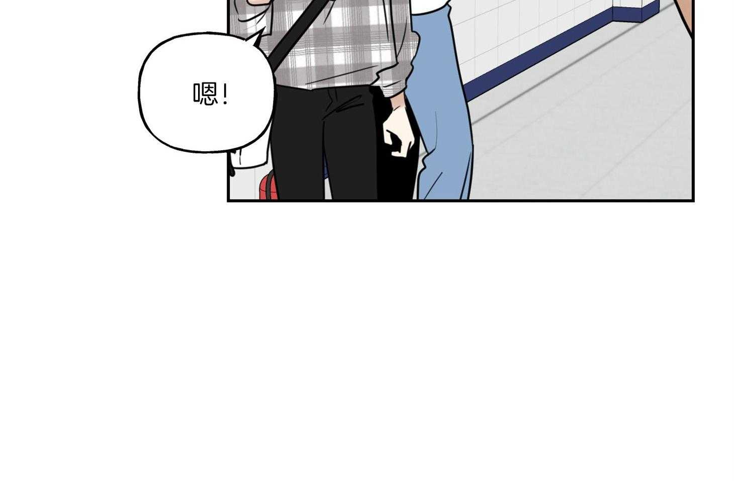 《他们的周末私情》漫画最新章节第40话_怼人免费下拉式在线观看章节第【23】张图片