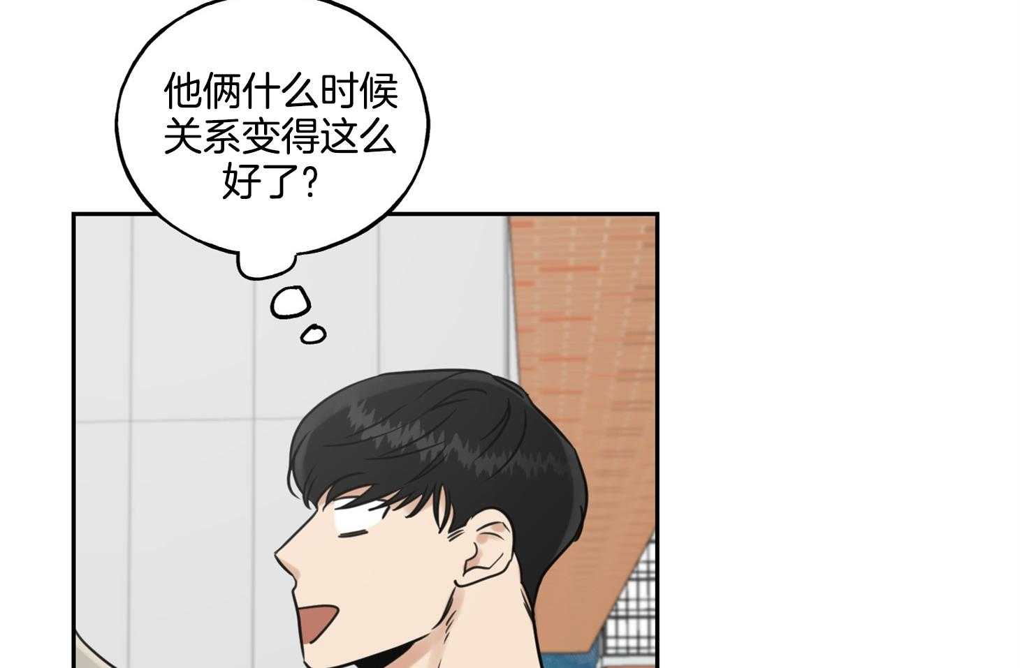 《他们的周末私情》漫画最新章节第46话_危机感（第1季完）免费下拉式在线观看章节第【54】张图片